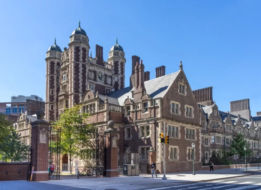 college tuition costs