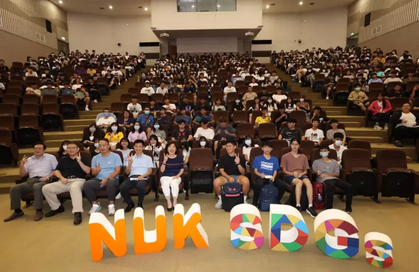 higher education programs