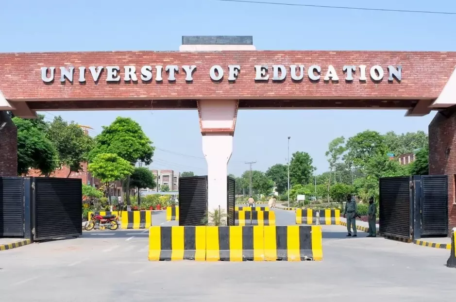 What is the meaning of university education
