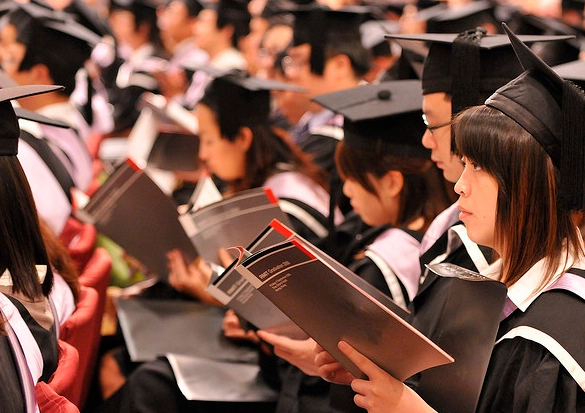 college vs university college vs university