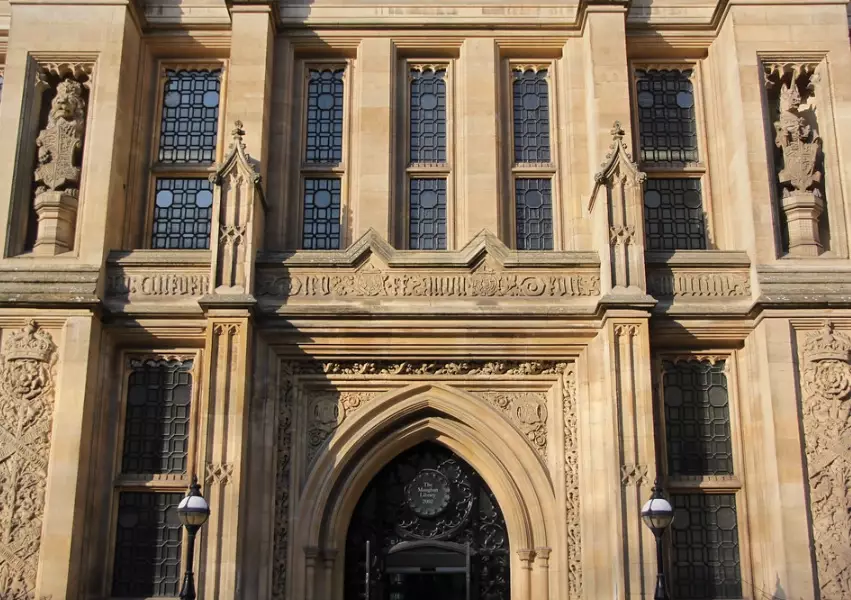 hardest university to get into