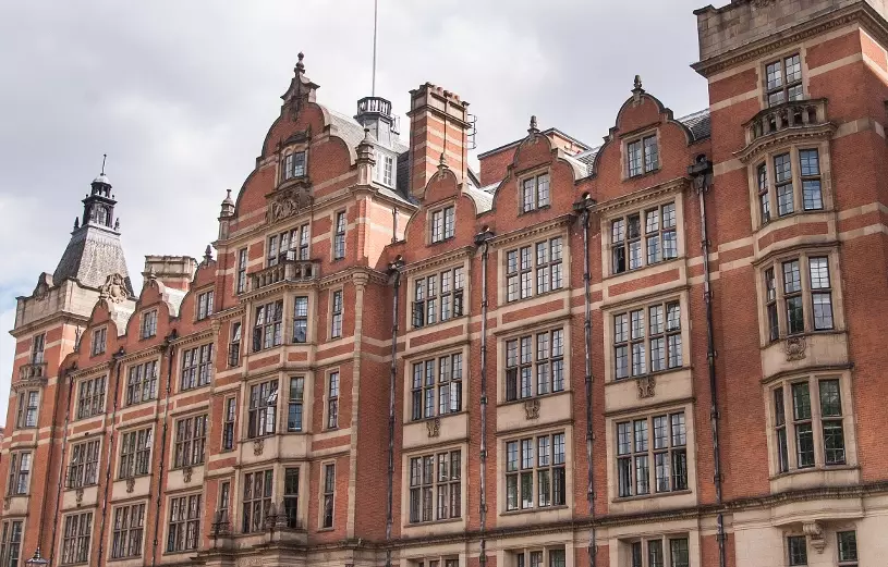 hardest university to get into